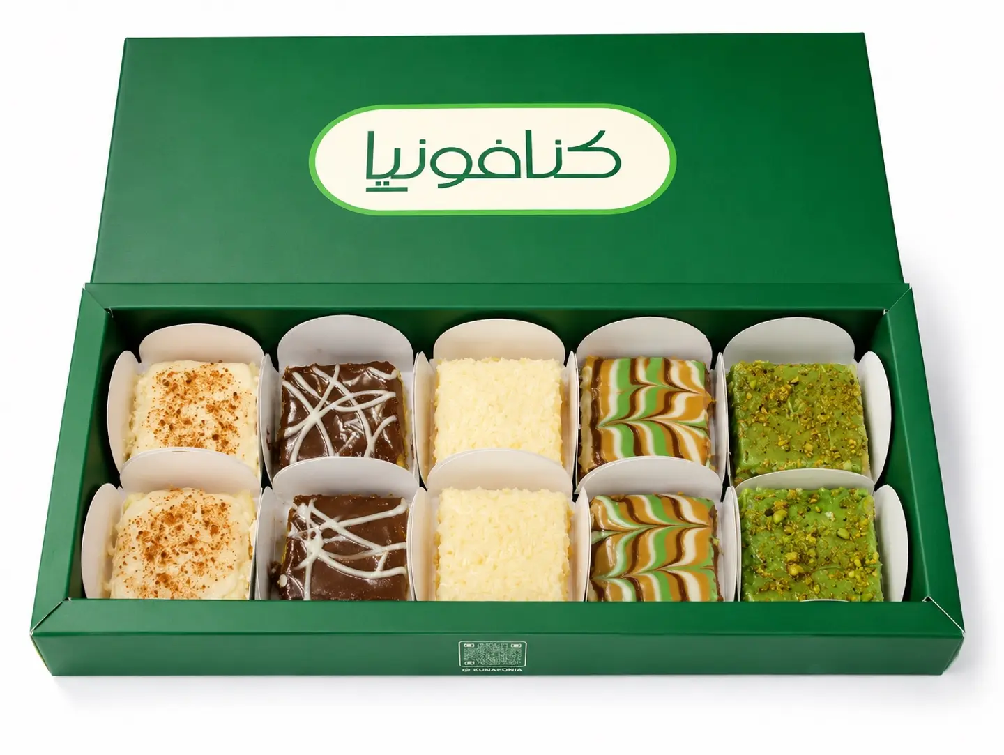 Basbousa With Sauces - Medium