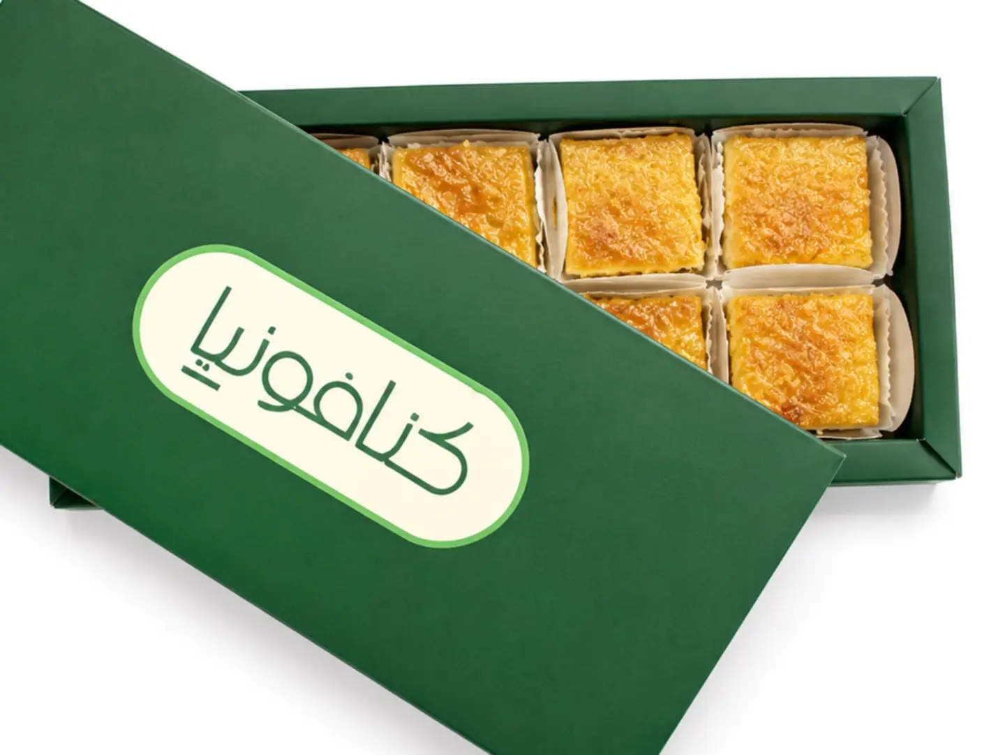 Cream Basbousa - Medium