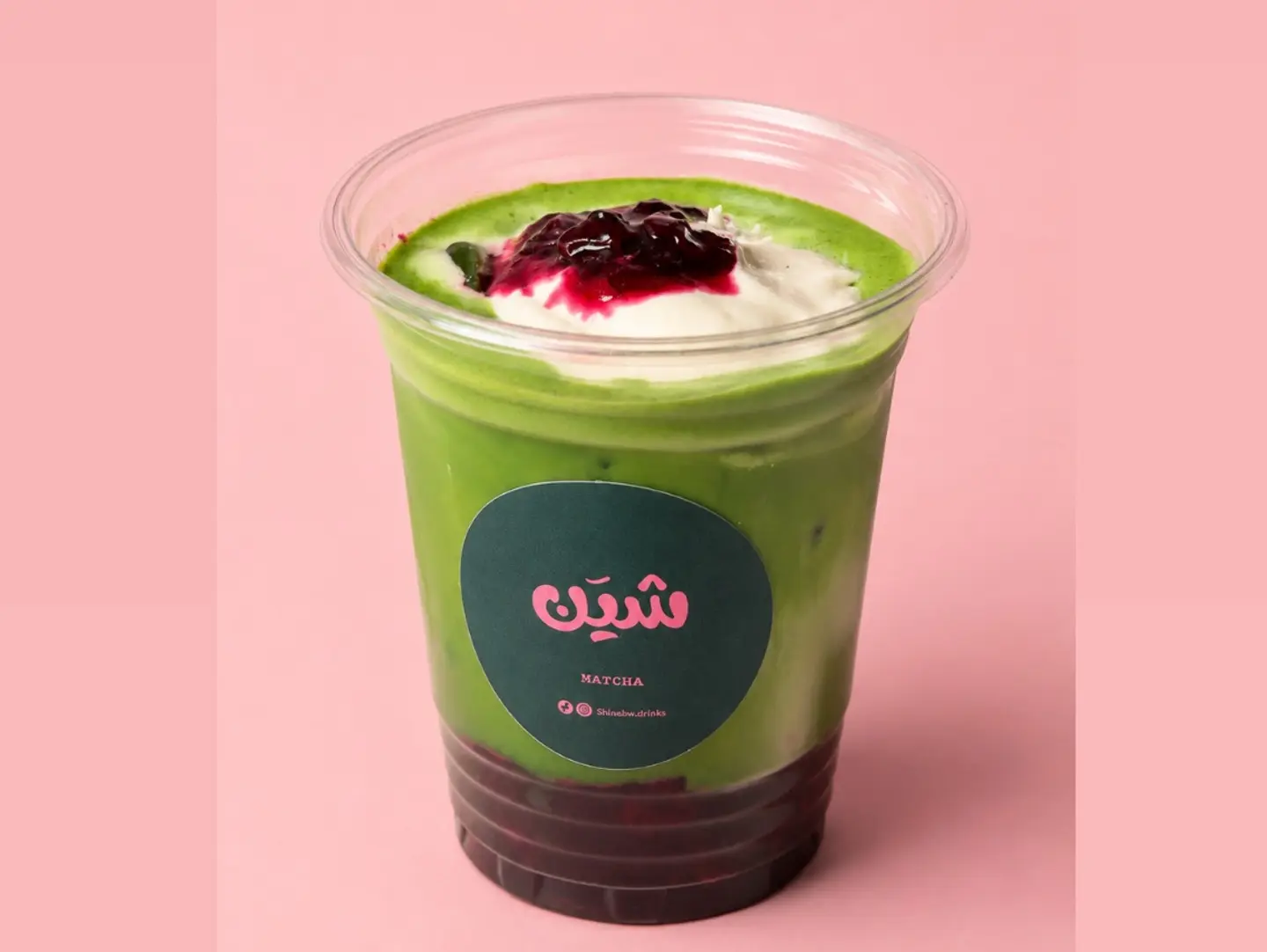 ماتشا بلوبيري