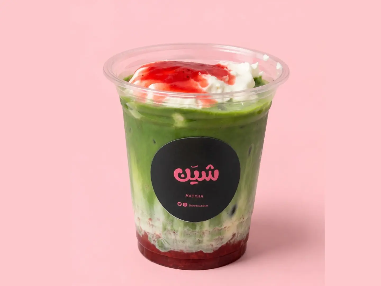 ماتشا الفراولة