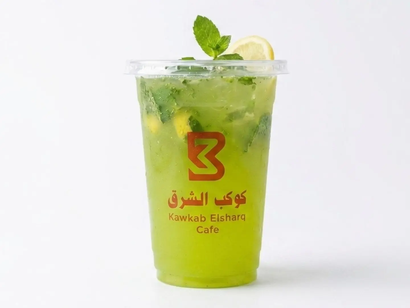 Lemon With Mint