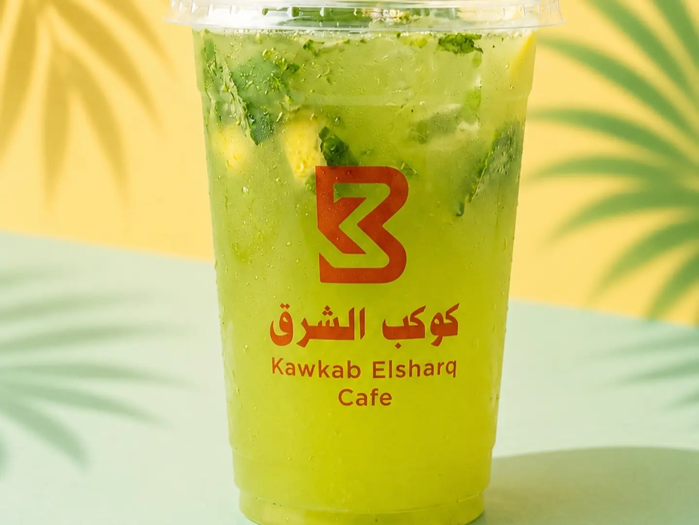 ليمون بالنعناع