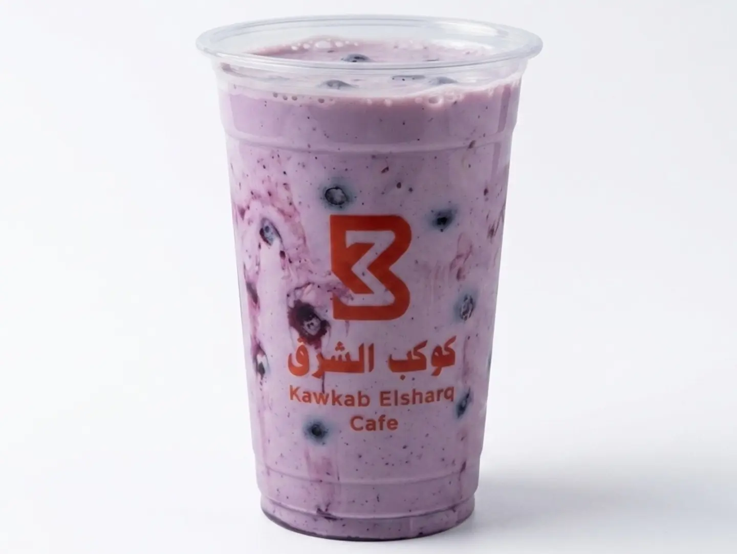 Blueberry Frappé