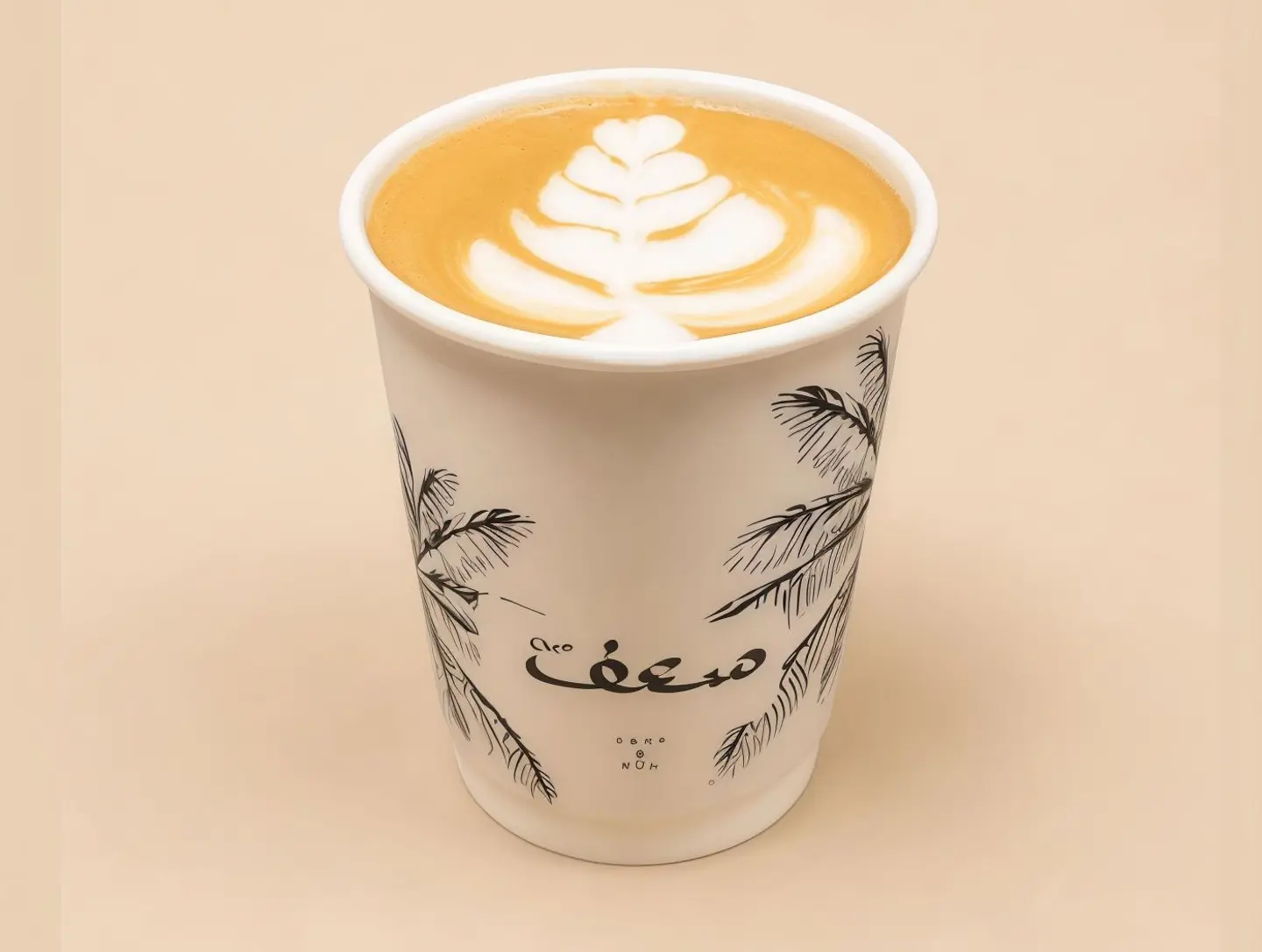 Spanish Latte