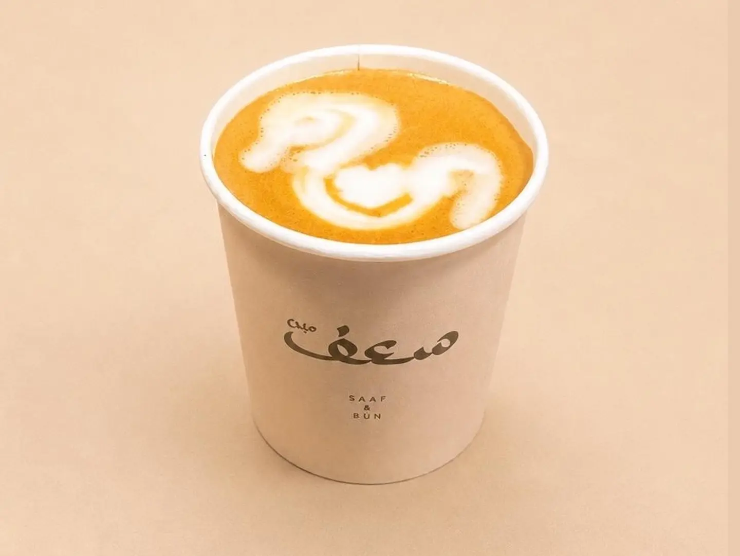Cortado