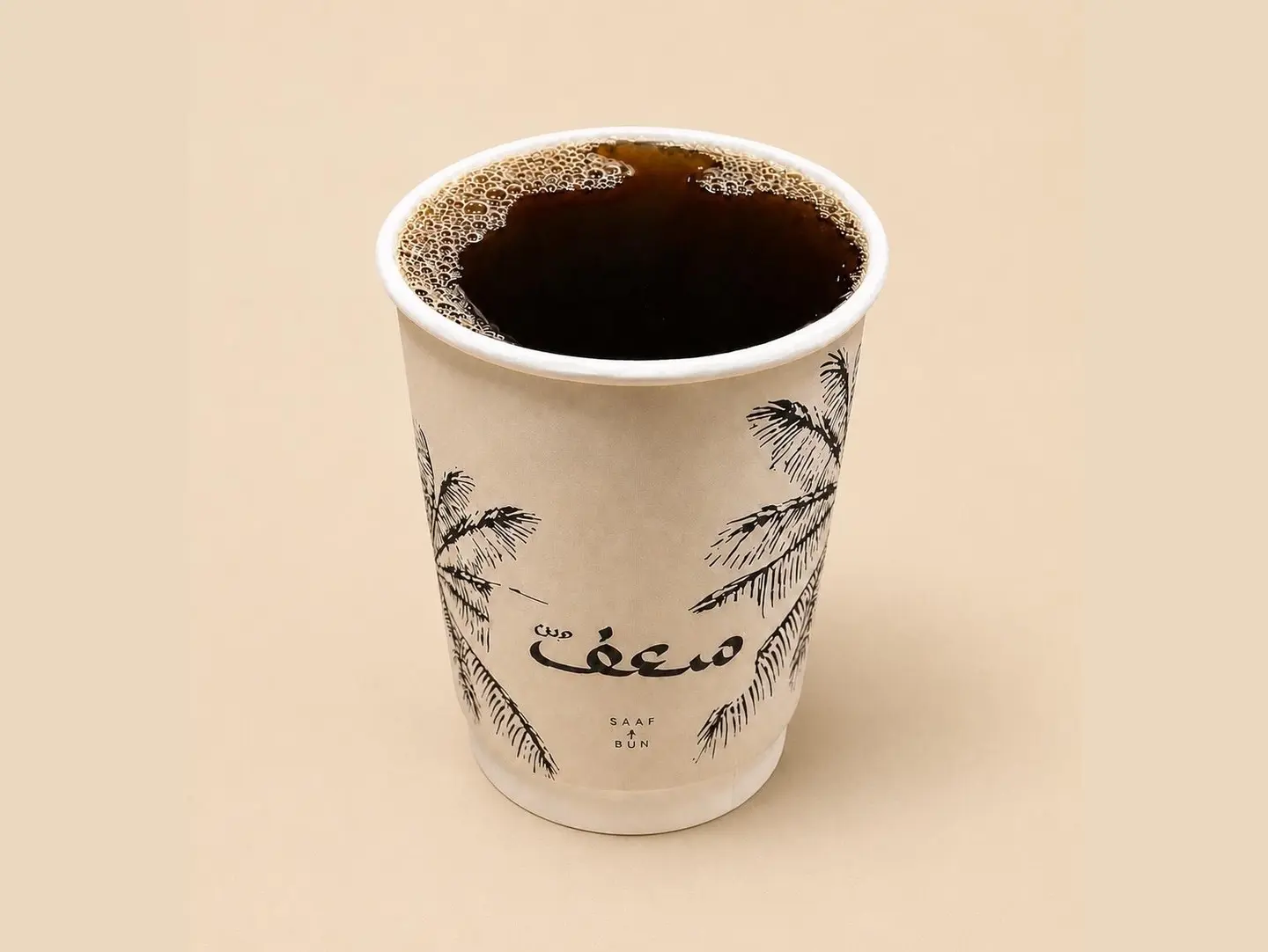 Coffee Of The Day - Large