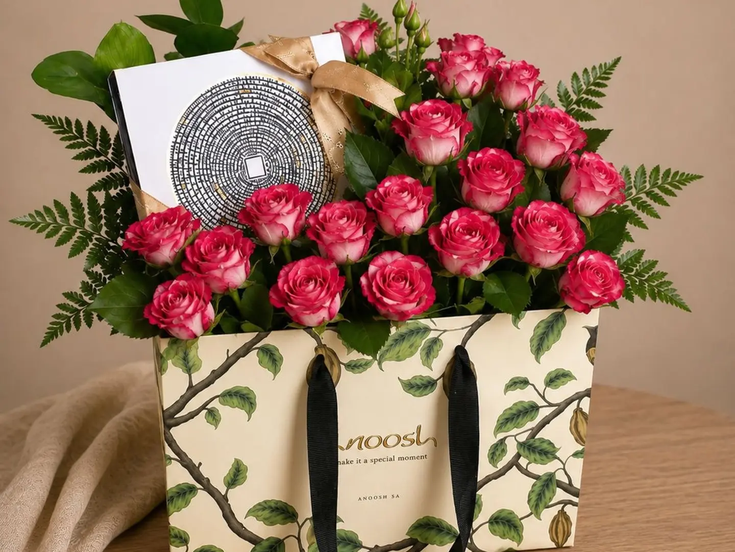 تنسيق عيد الاضحى 6