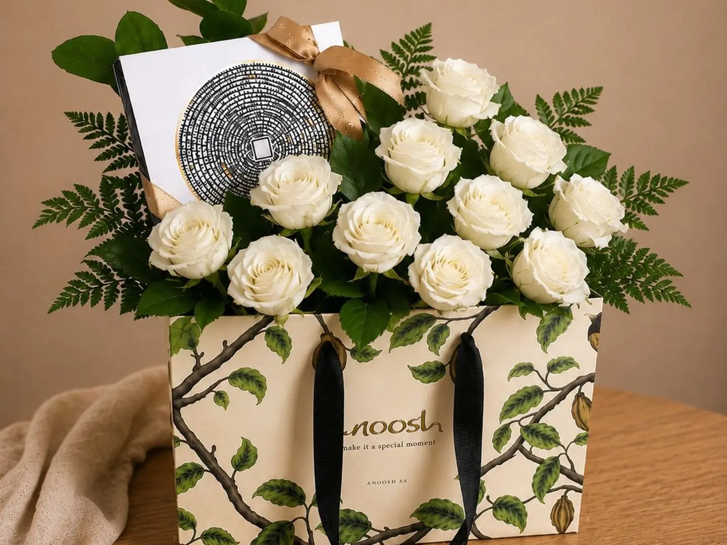 تنسيق عيد الاضحى 5