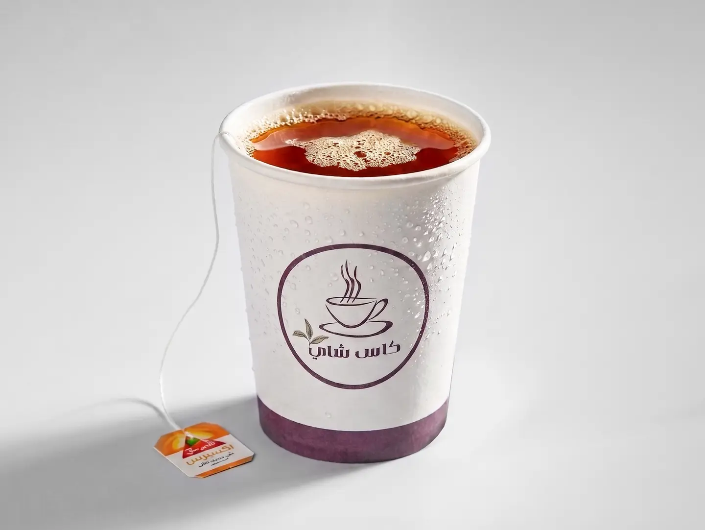 شاي عادي