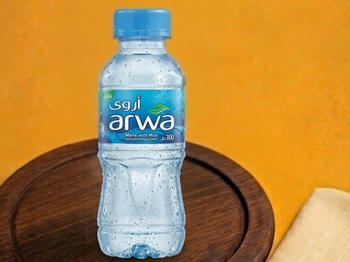 Water