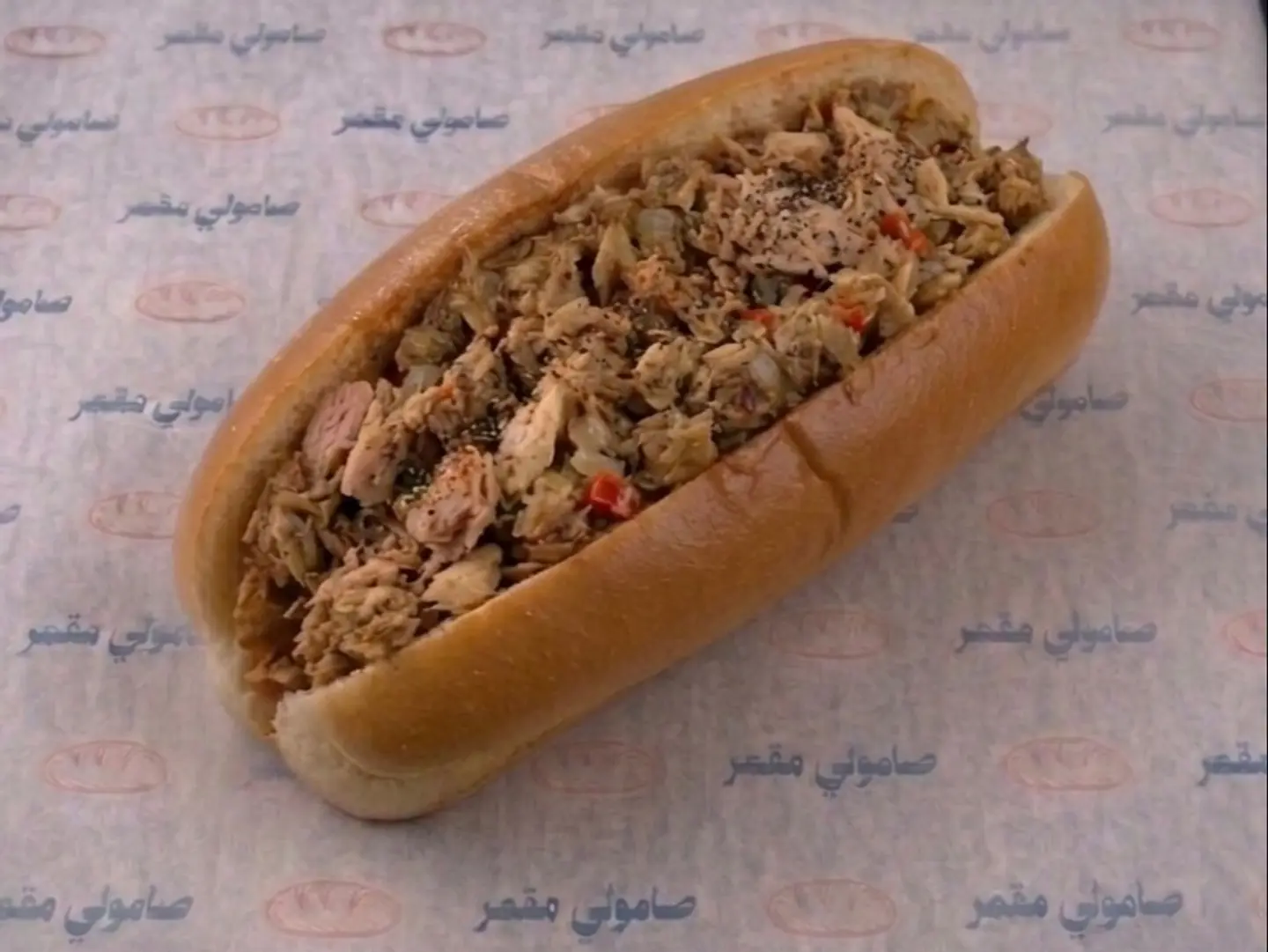 Tuna Sandwich