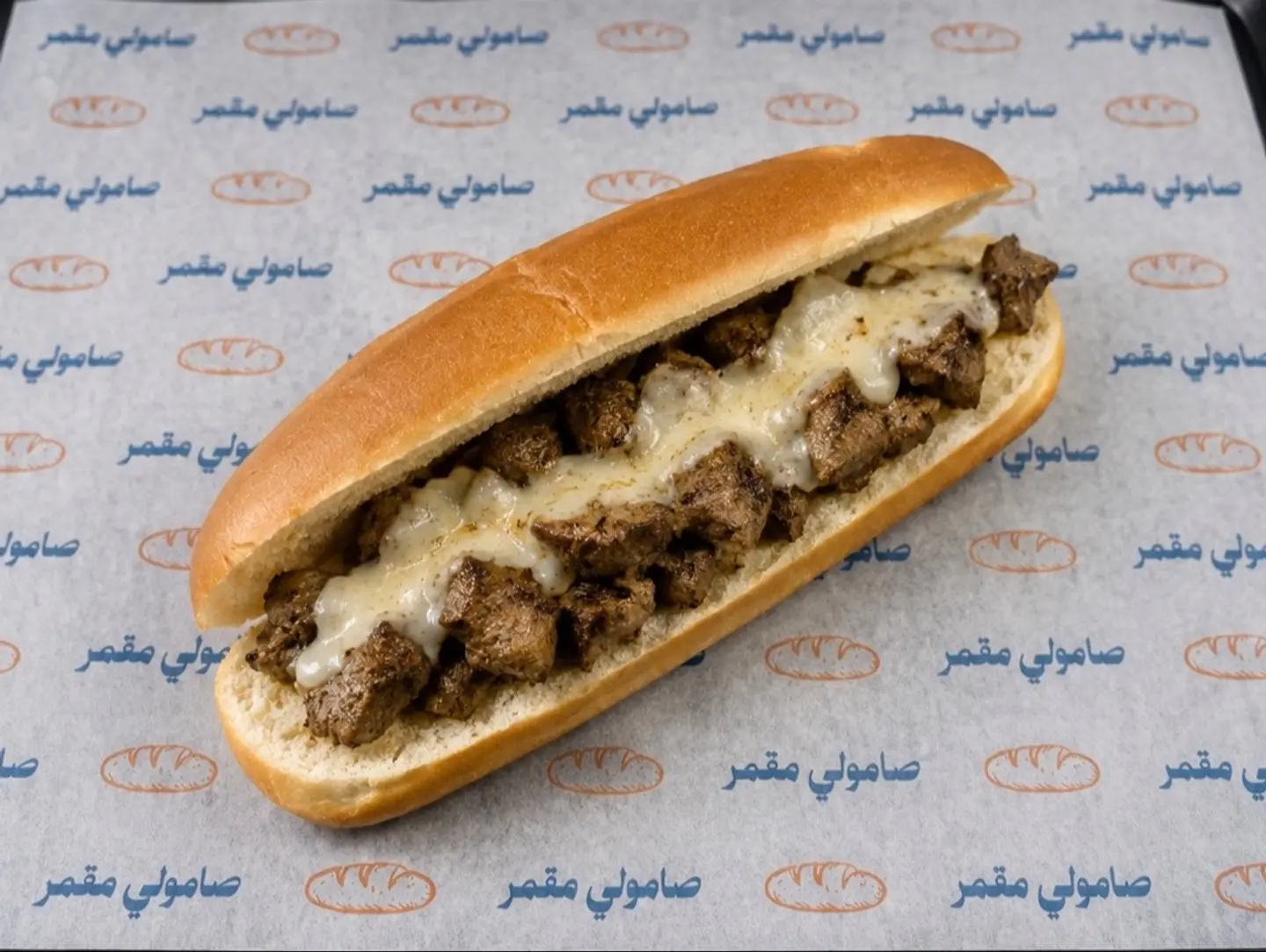 Liver Sandwich