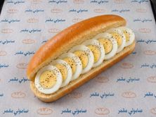 ساندوتش بيض مسلوق