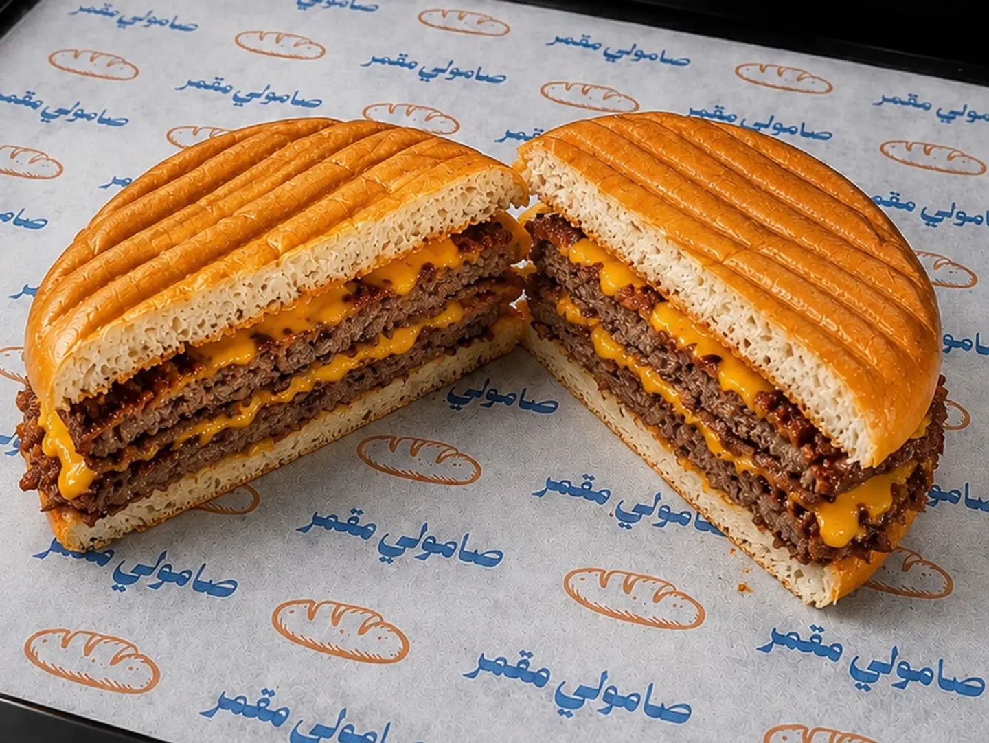 Triple Burger