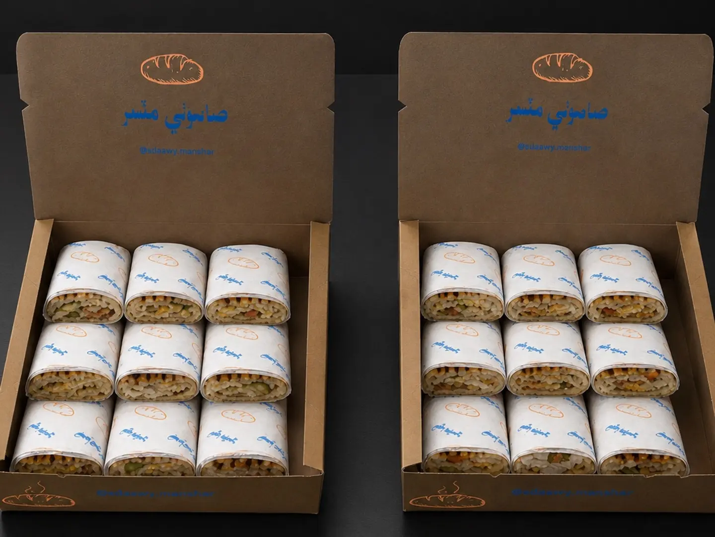 Party Box