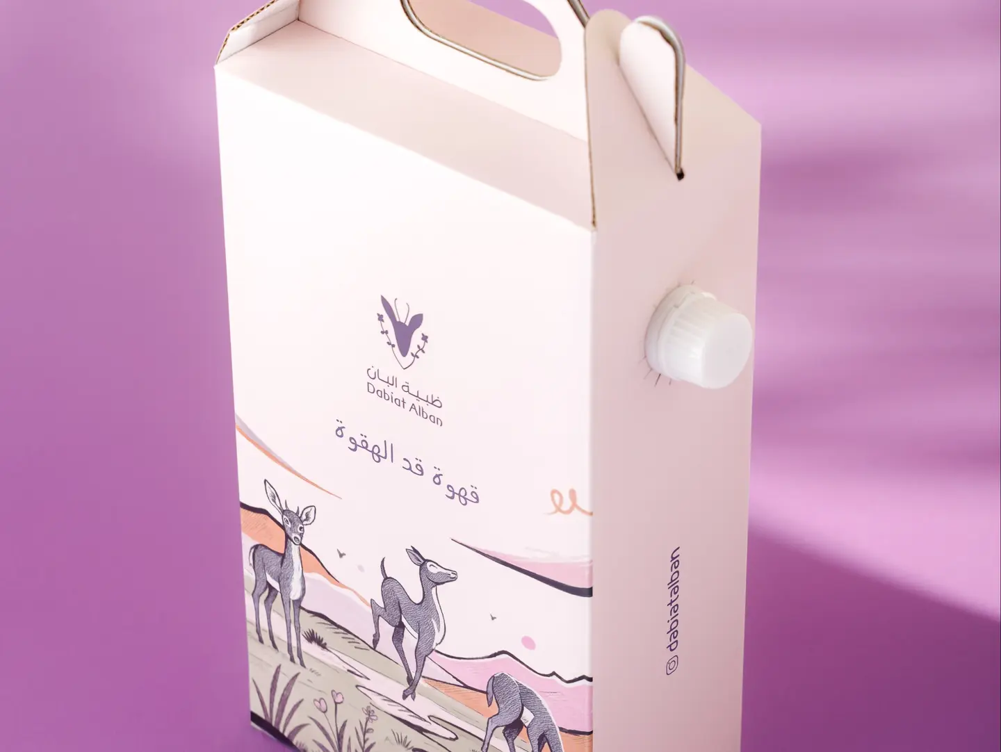 Iced Coffee Of The Day Box 1 Liter