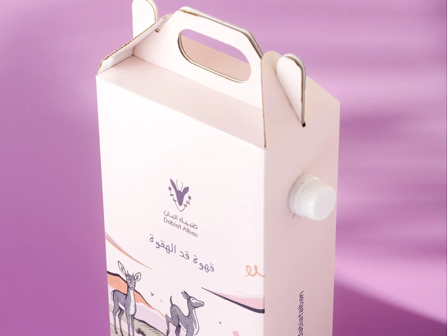 Hot Coffee Of The Day Box 1 Liter