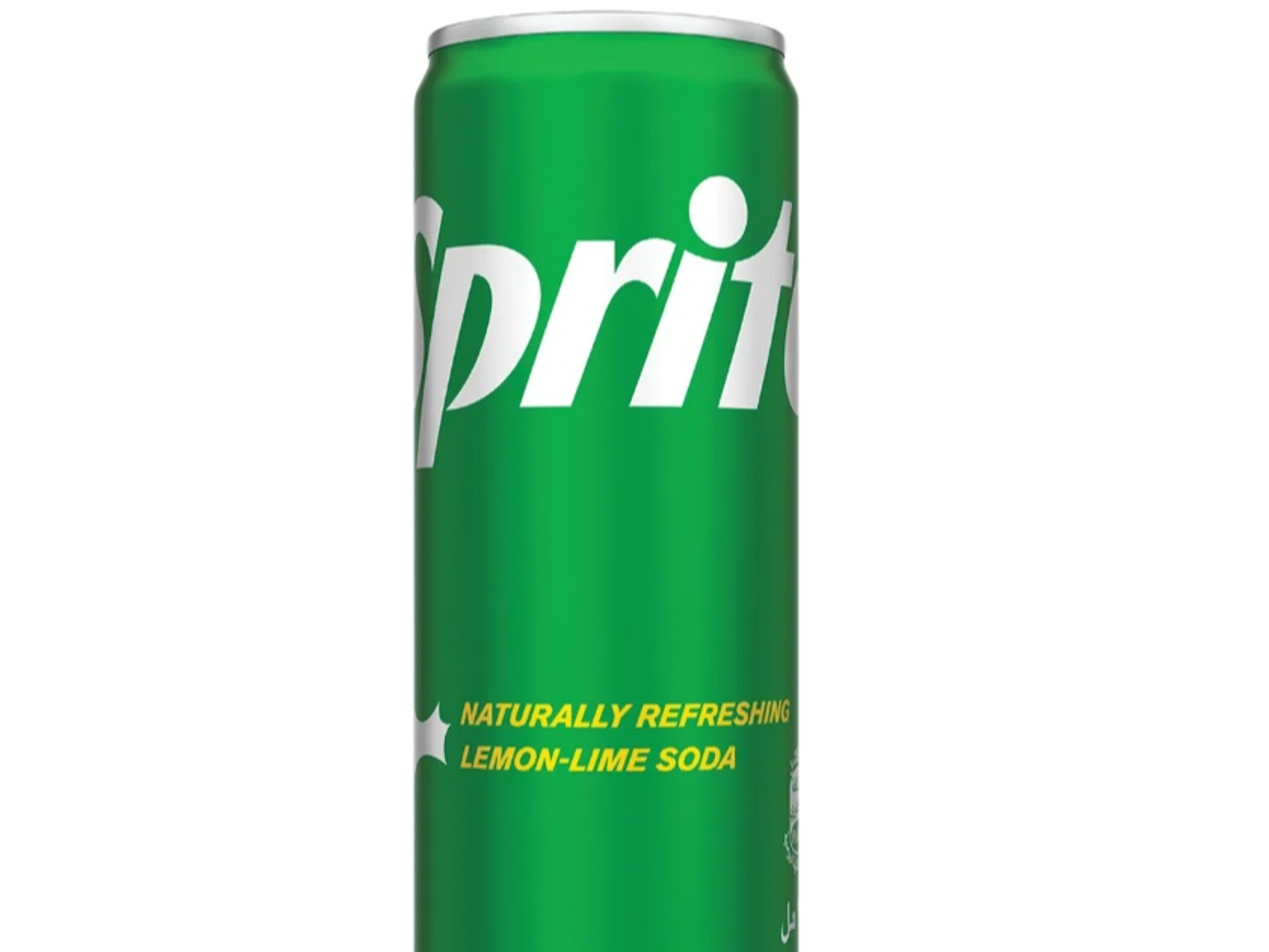 سبرايت