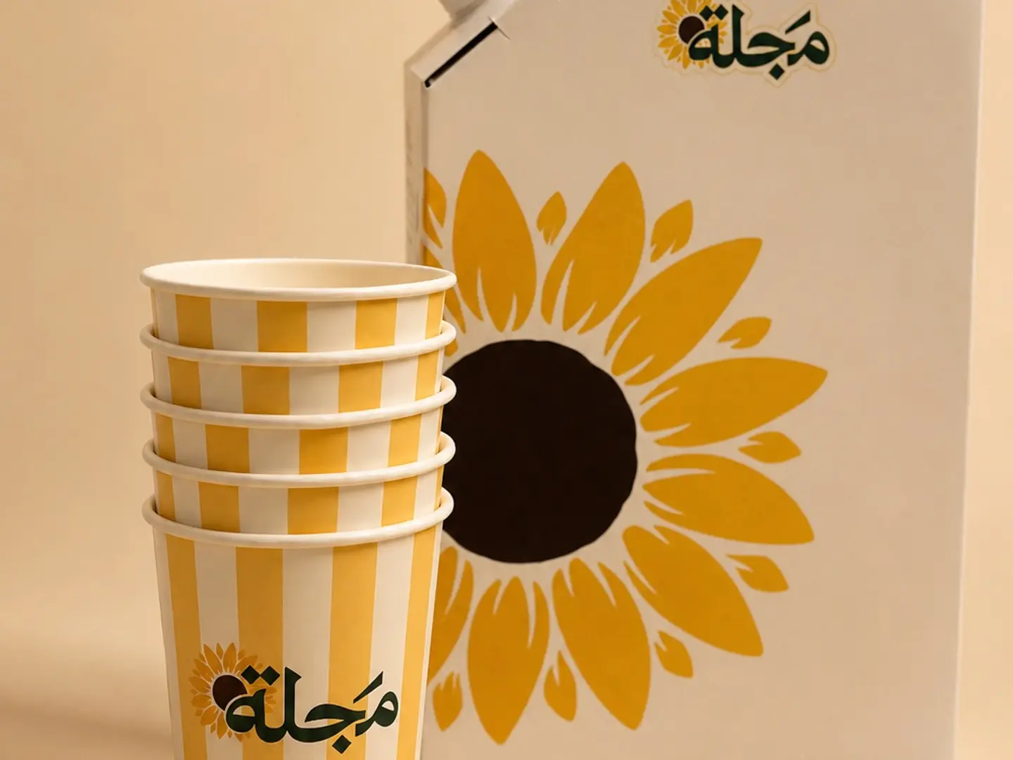 Coffee Day Box