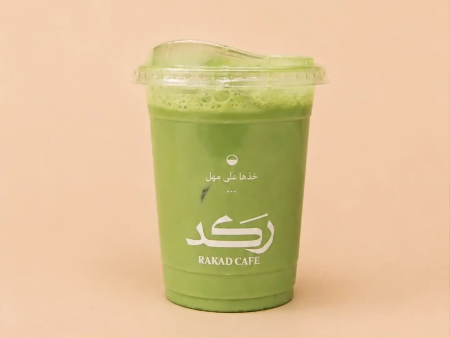ماتشا كلاسيك