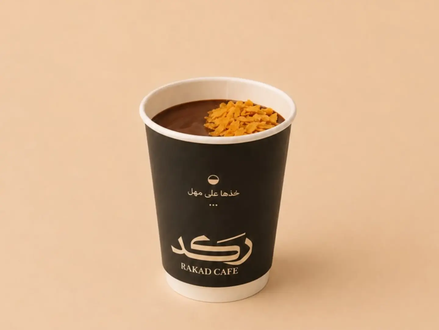 بودينغ ركد