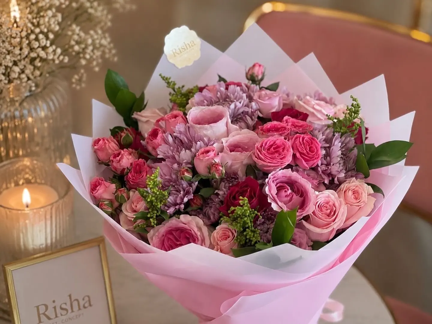 بوكيه الزهور البنك والموف
