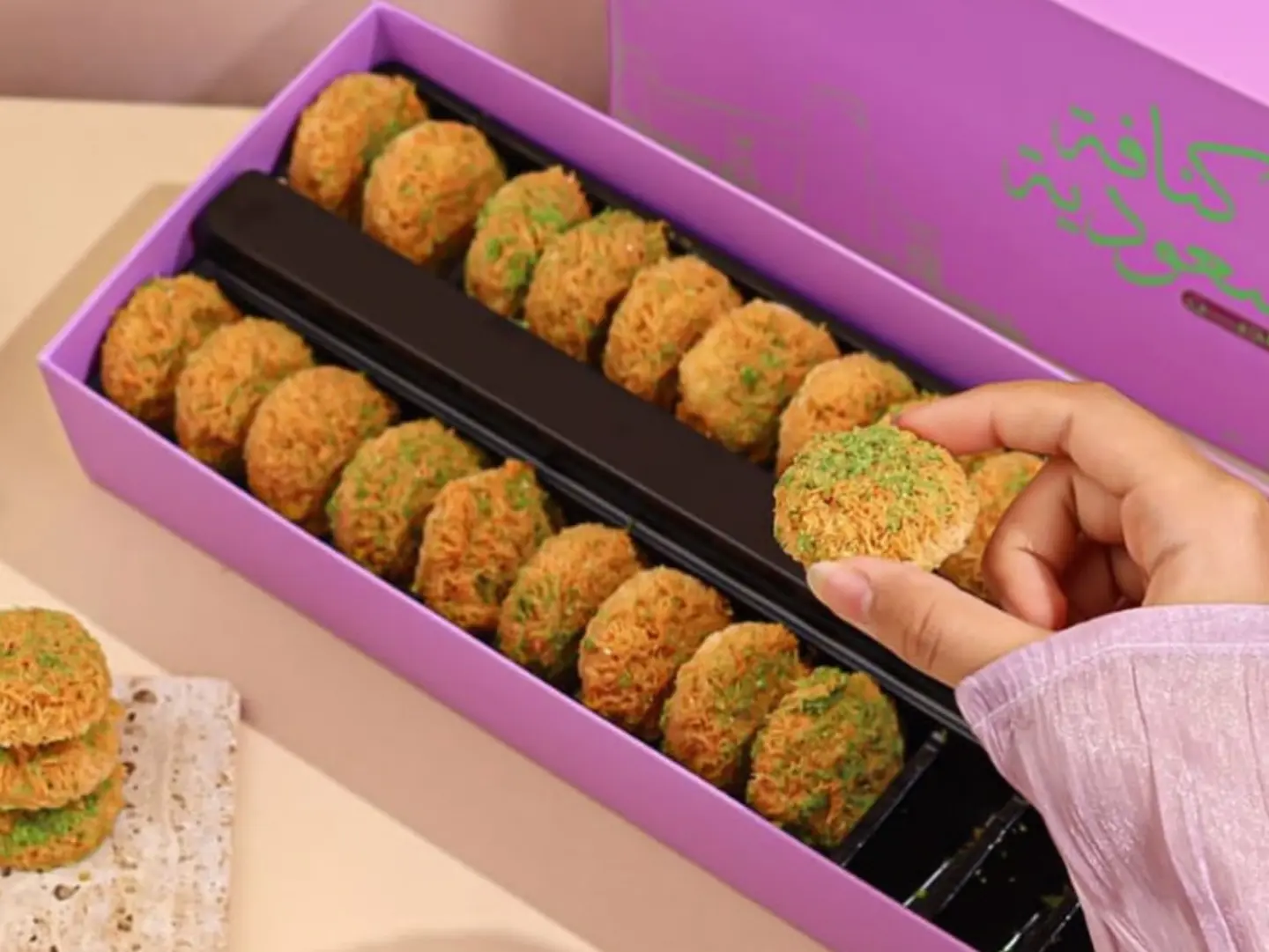 كنافة سعودية بالجبنة