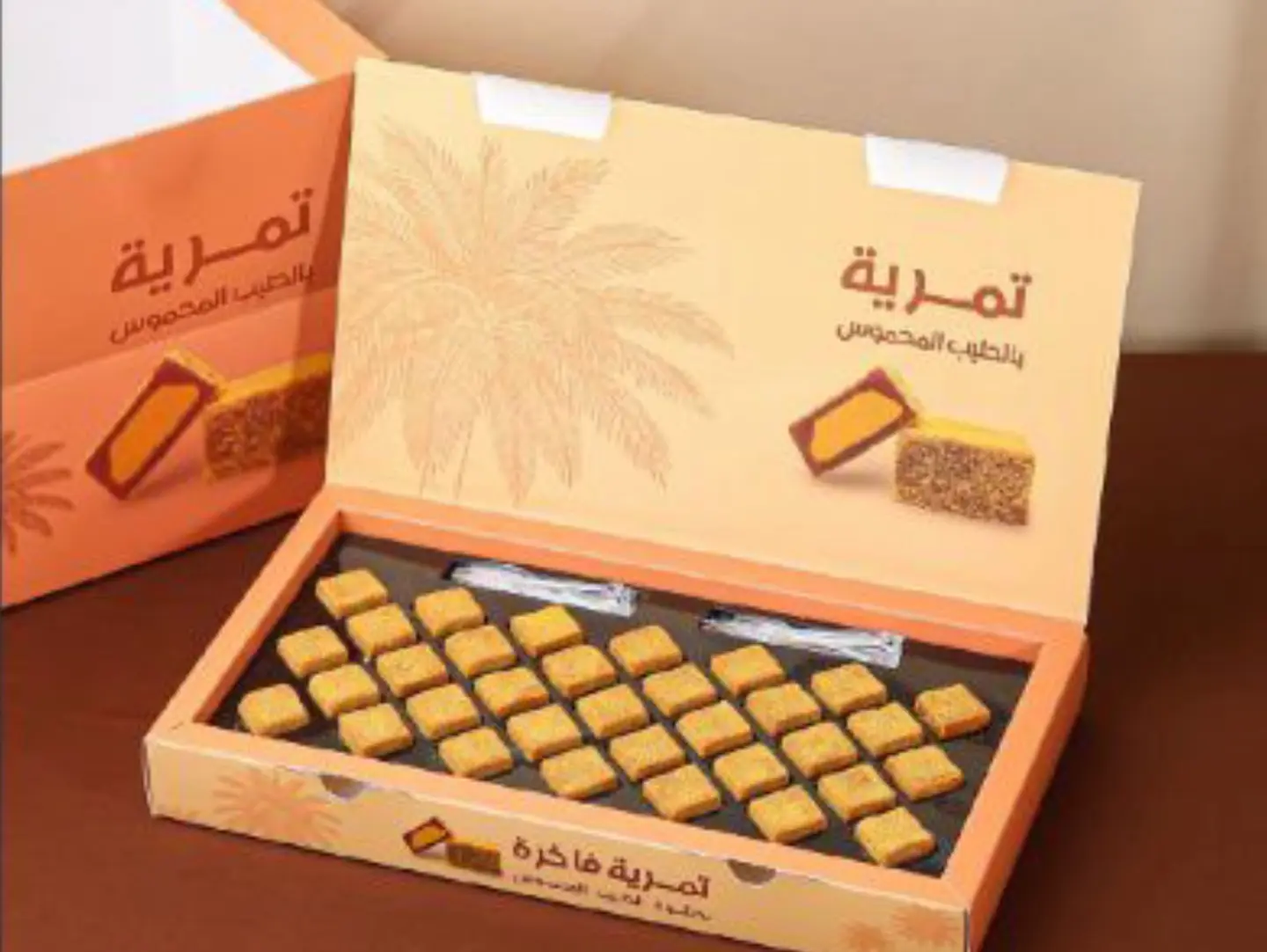 تمرية فاخرة مميزة