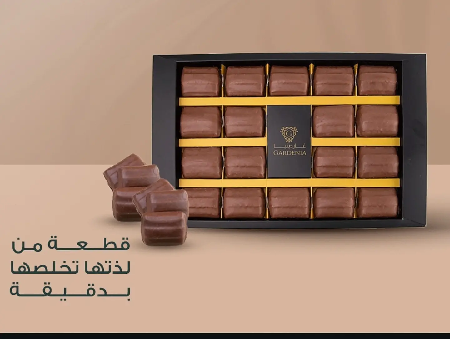 روح