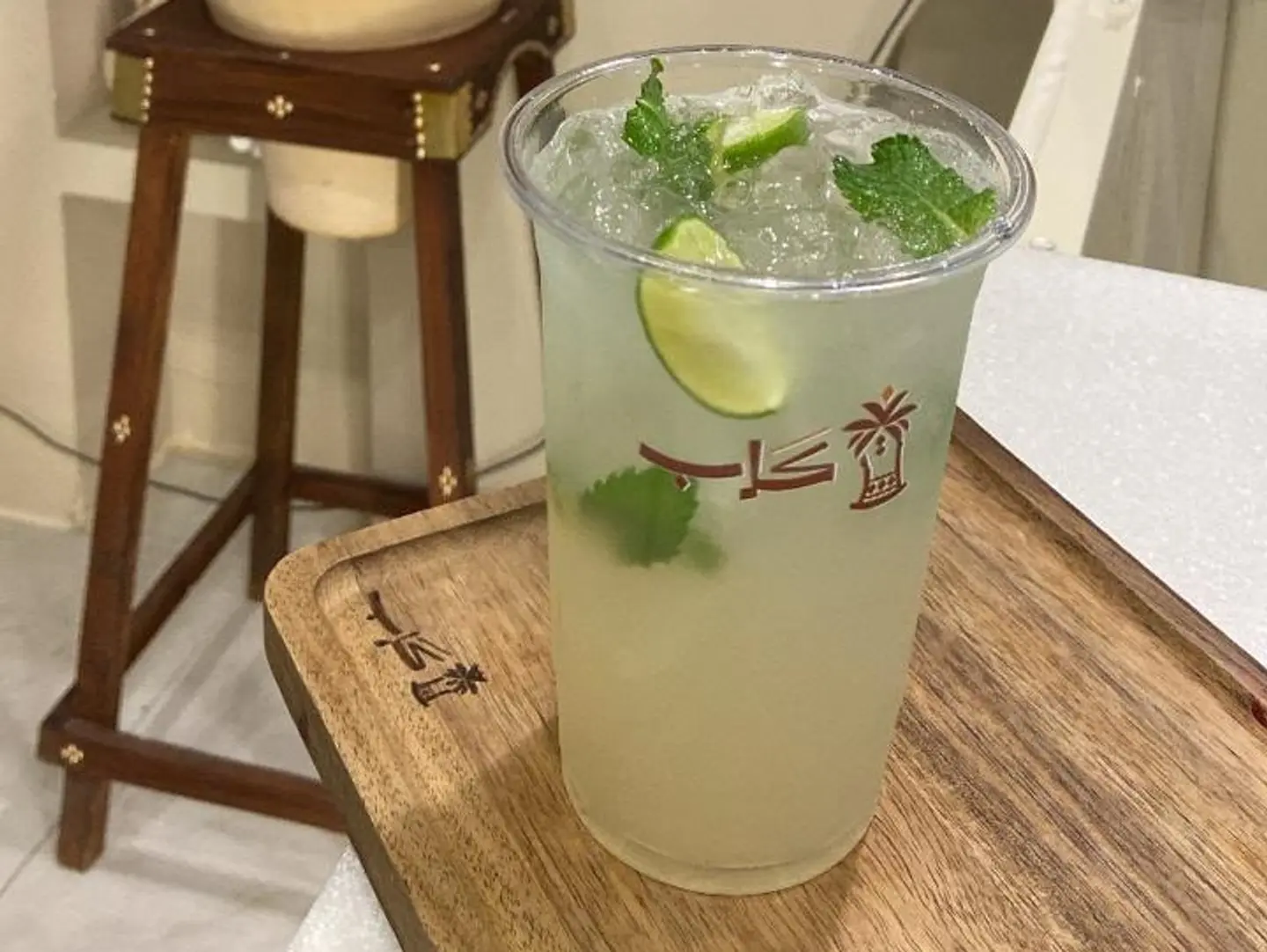 عصير ليمون عادي - زجاجة