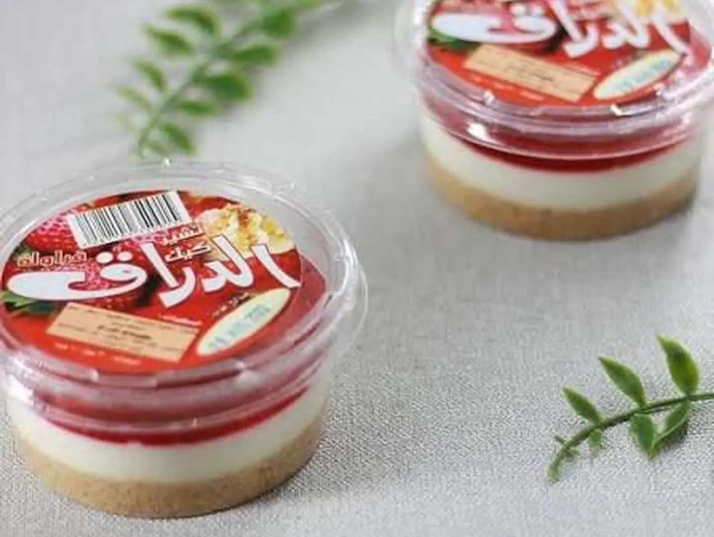 Strawberry Cheesecake