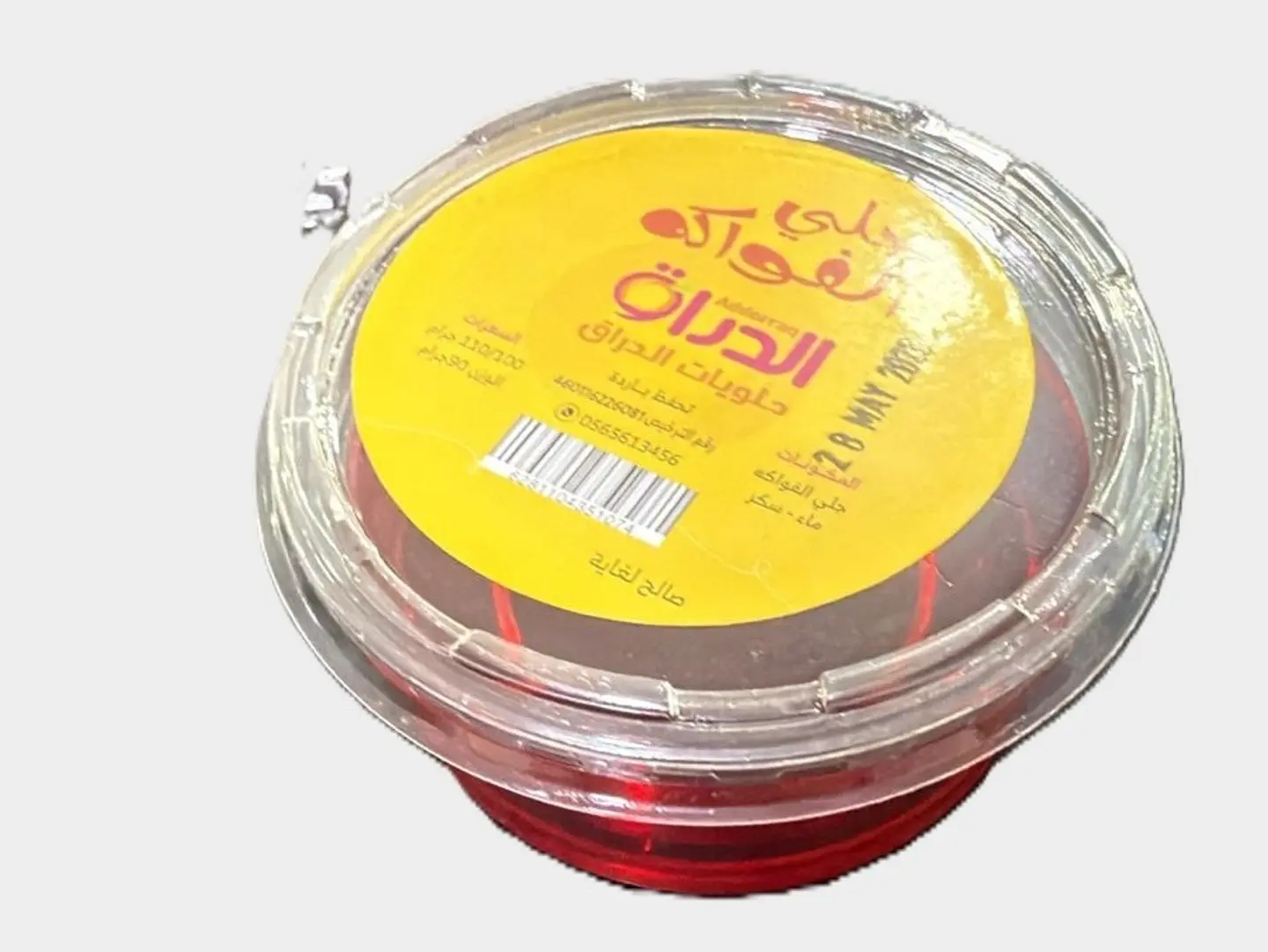 Mixed Fruit Jelly