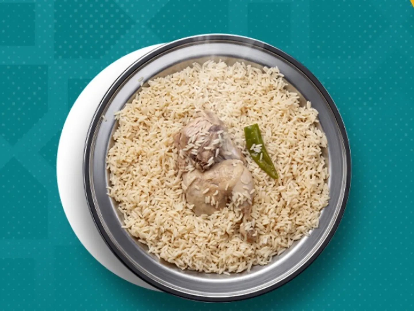 مضغوط دجاج عقبة