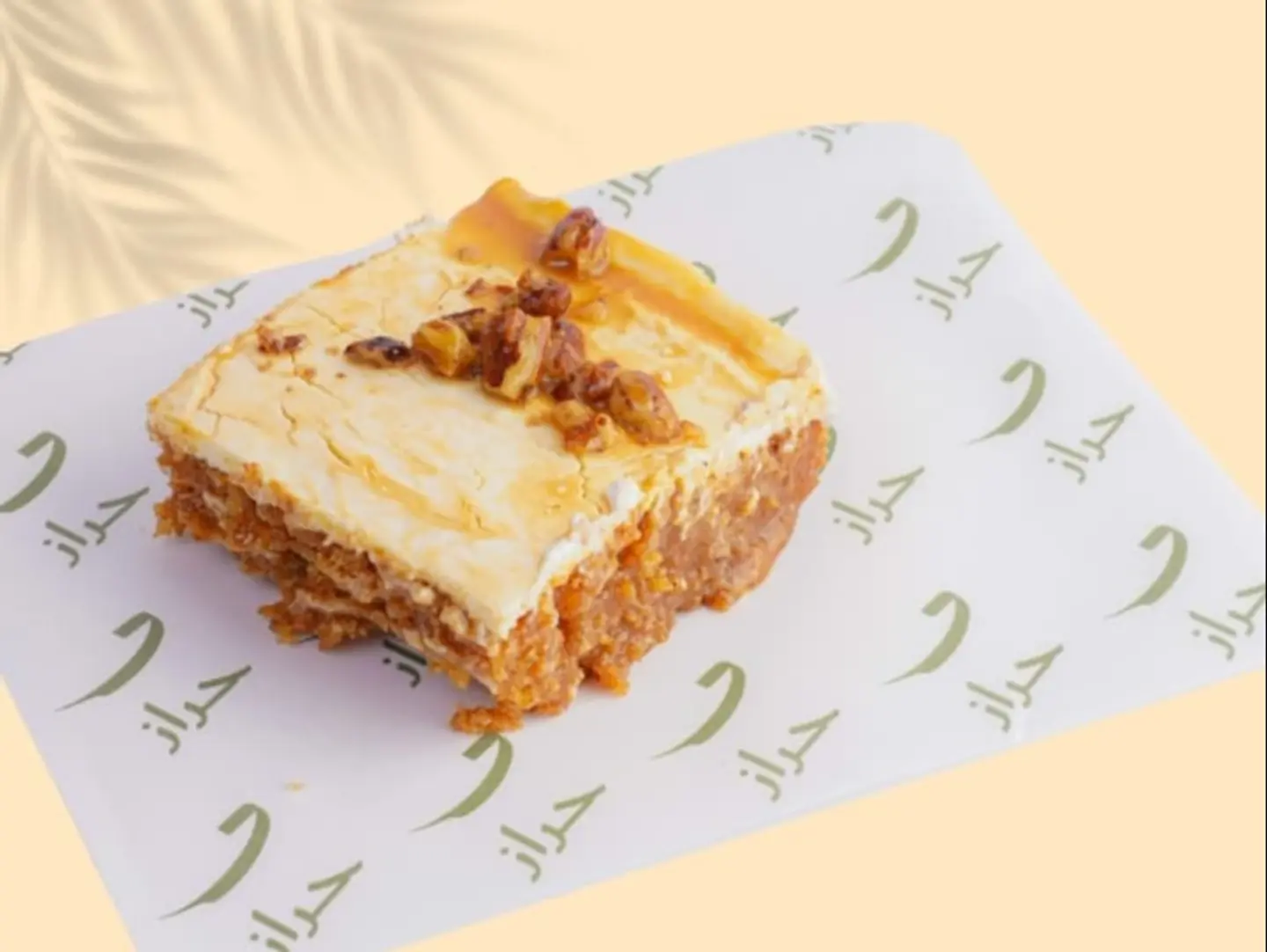 Pecan Cake