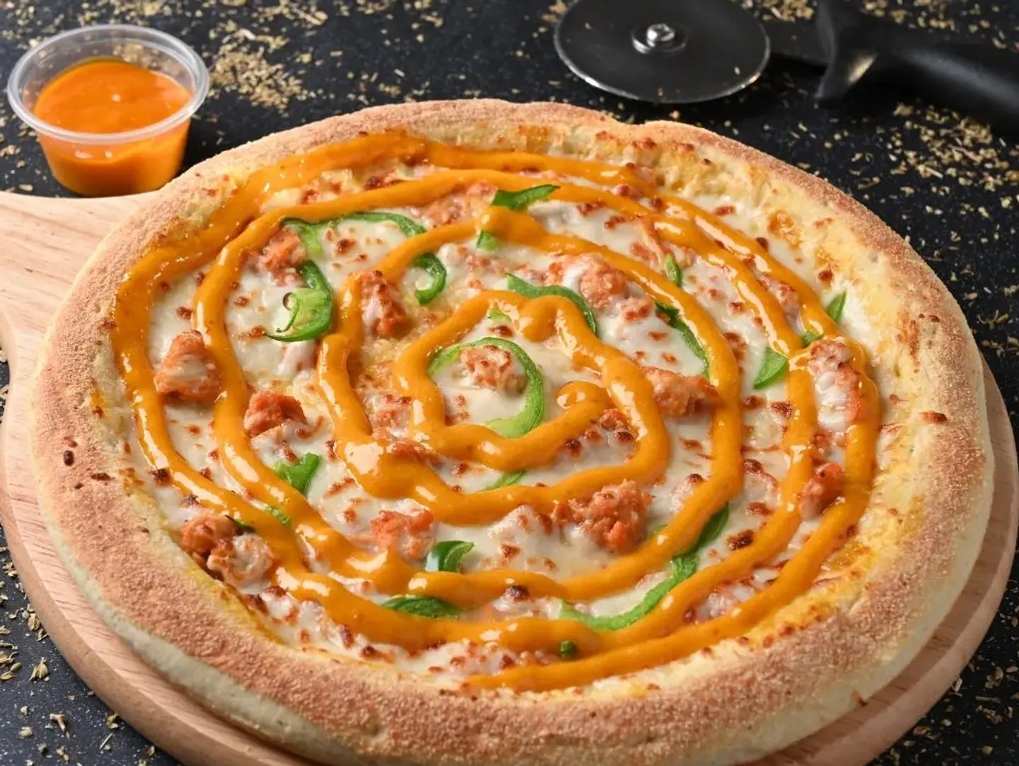 Dynamite Pizza