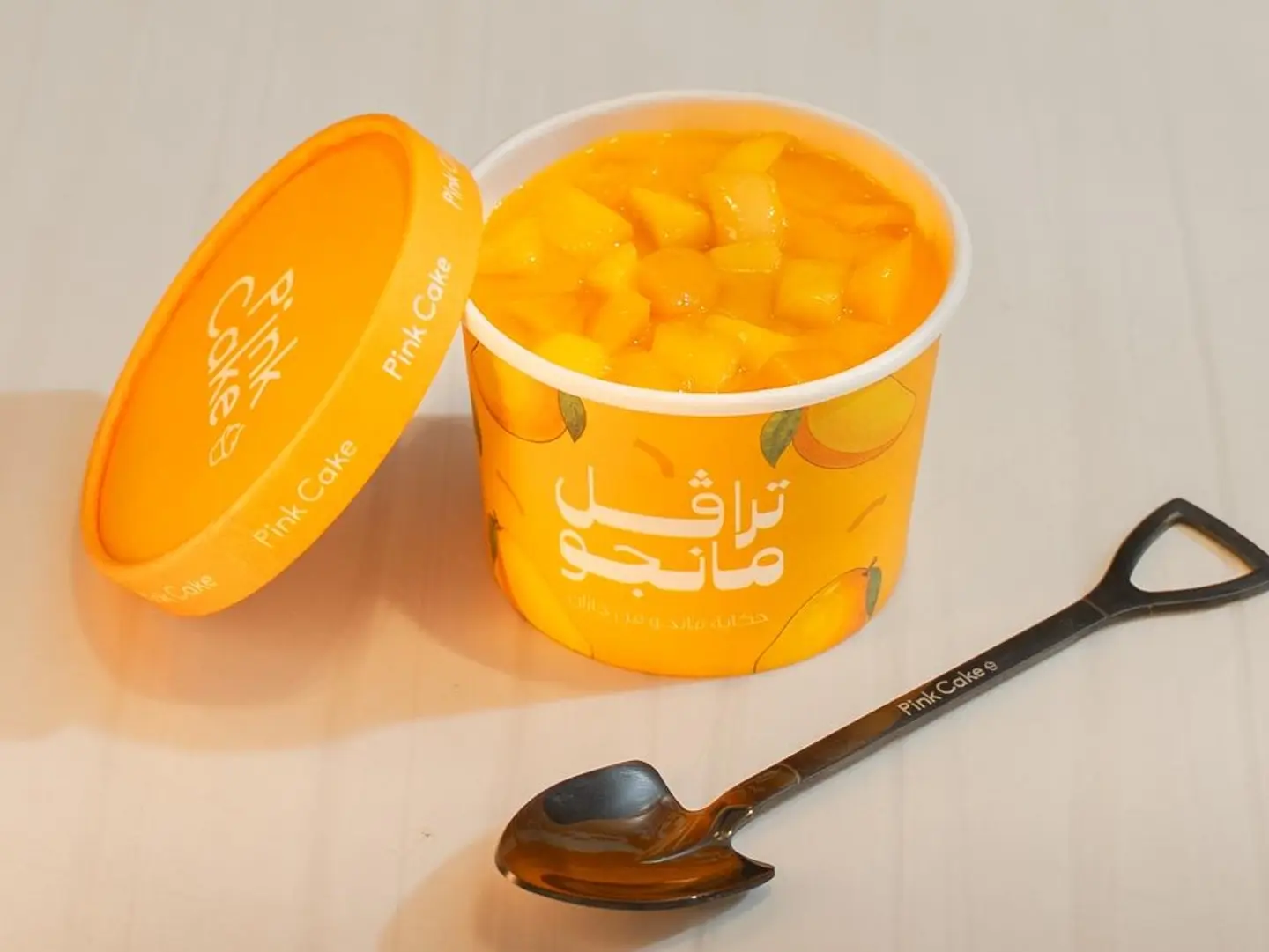 ترافل مانجو