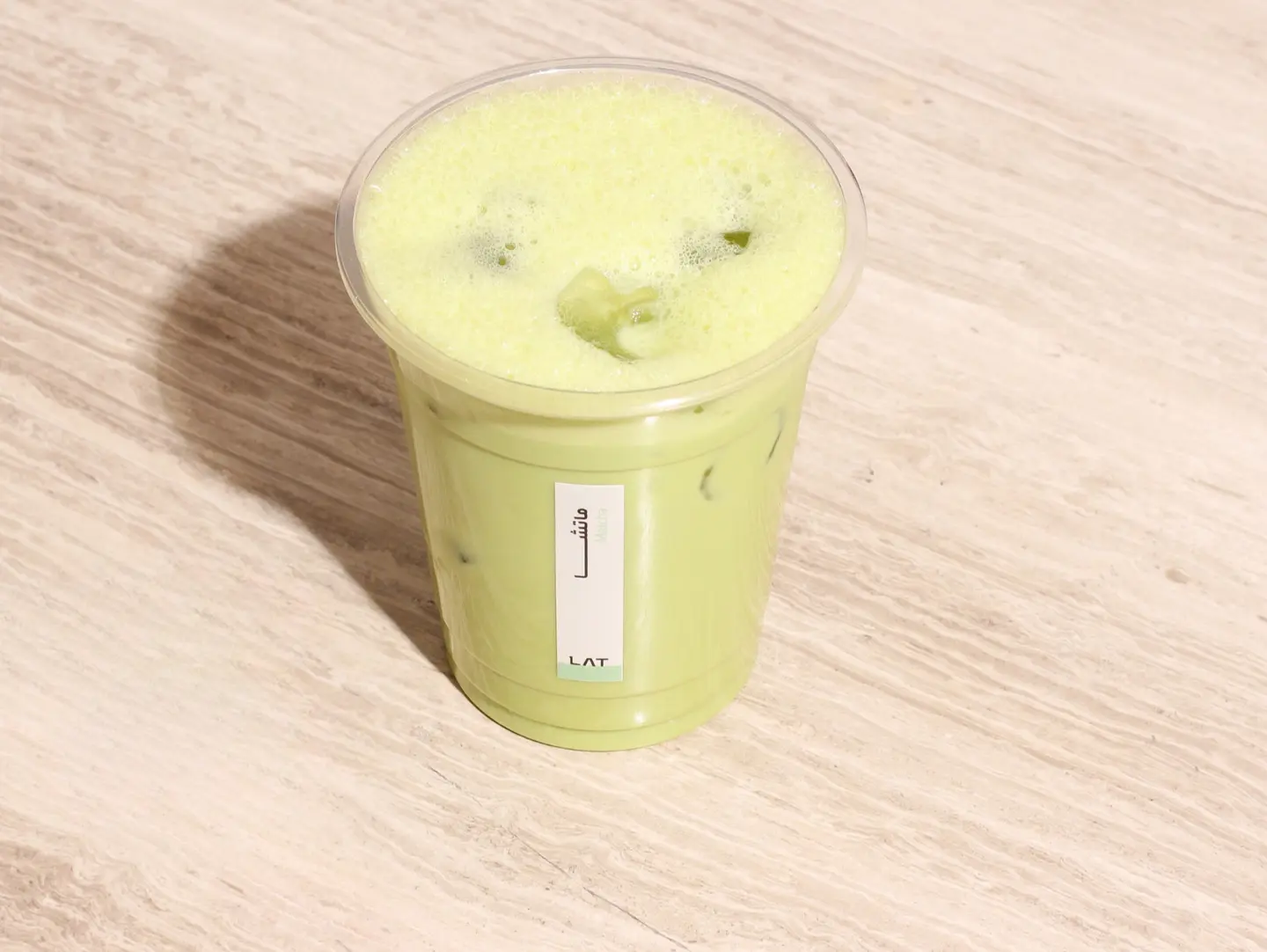 Matcha