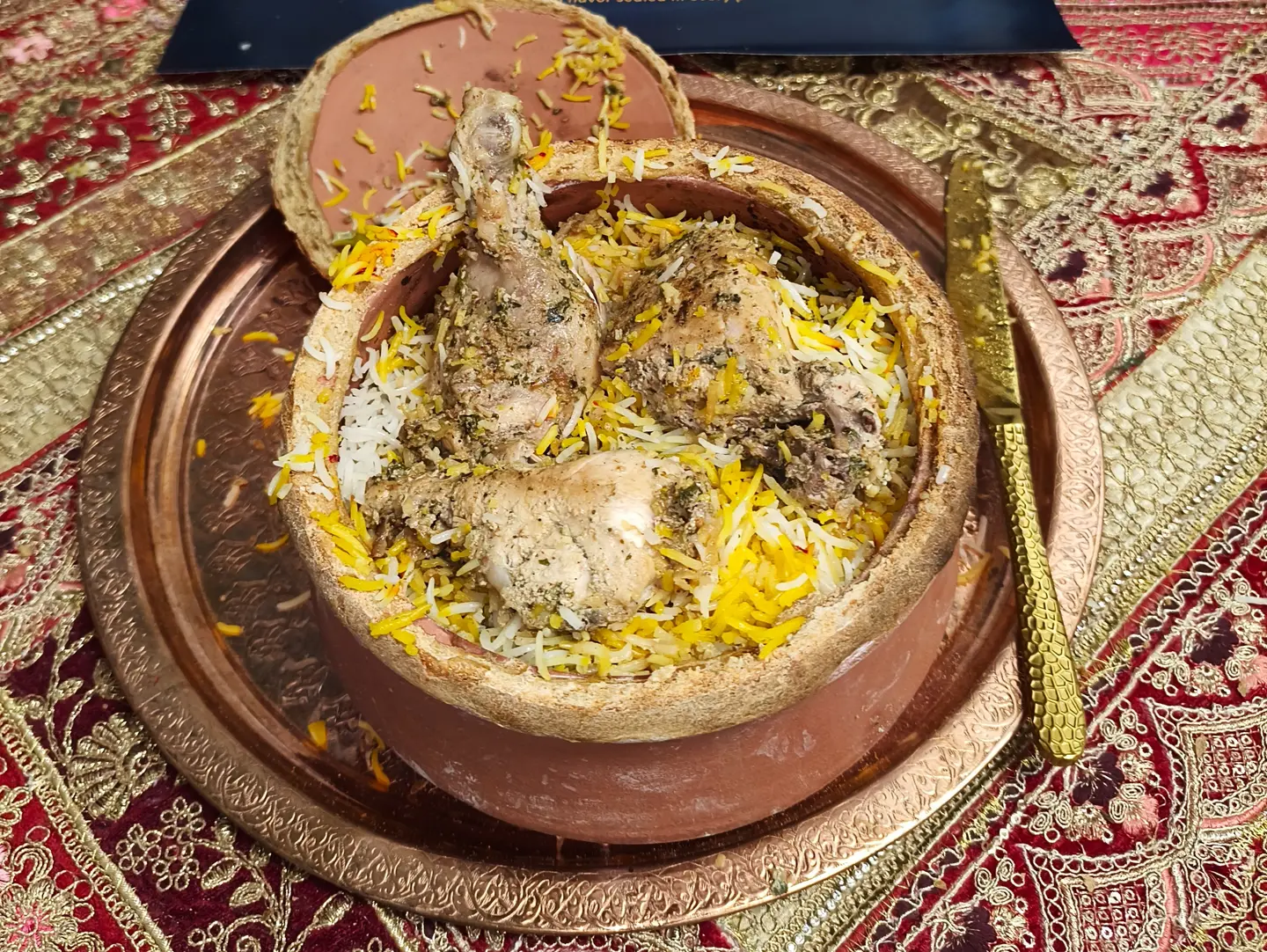 برياني الدجاج الطازج بالقدر - لشخص واحد (700 جم)