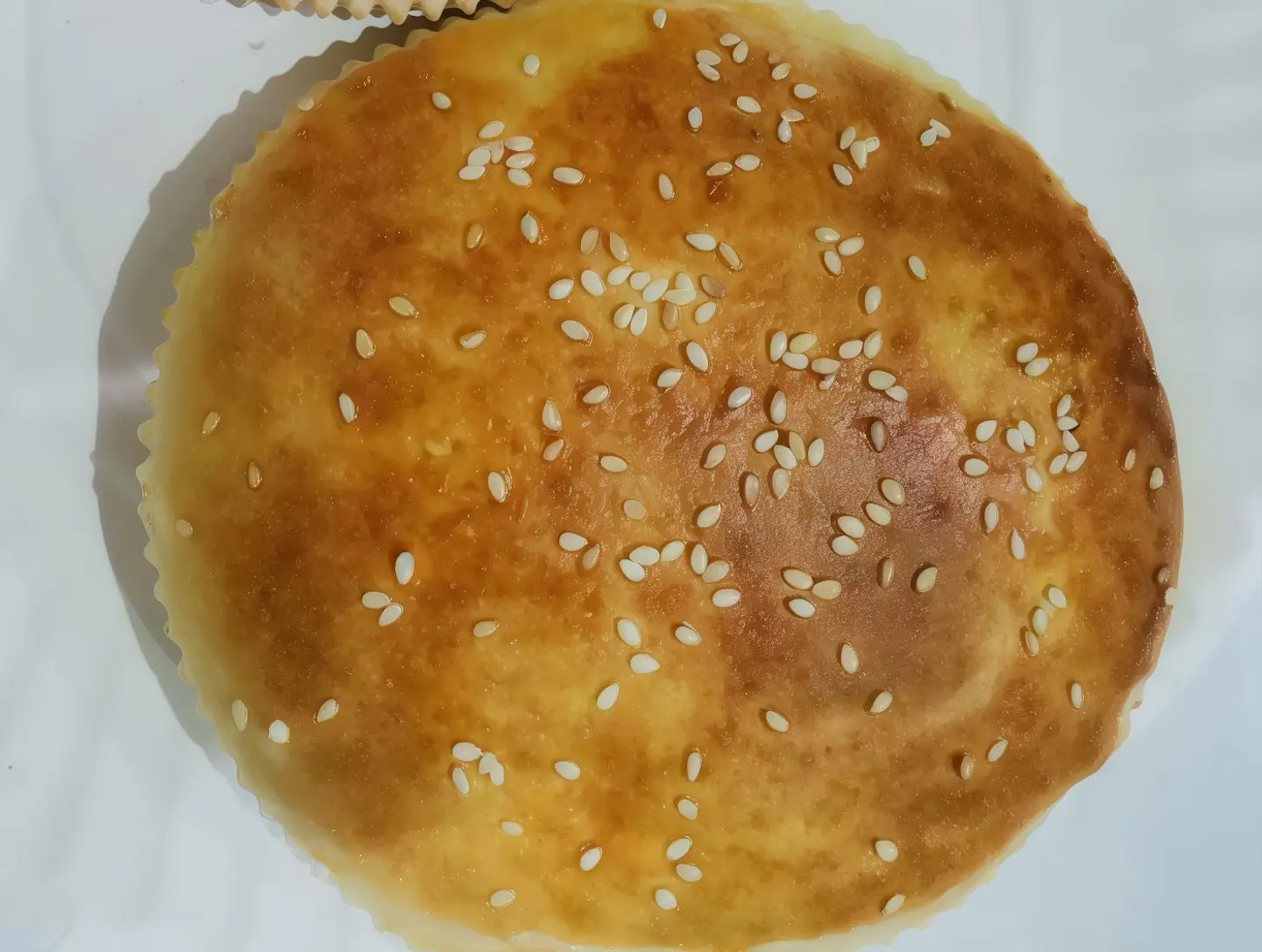 Cheese Pie With Honey