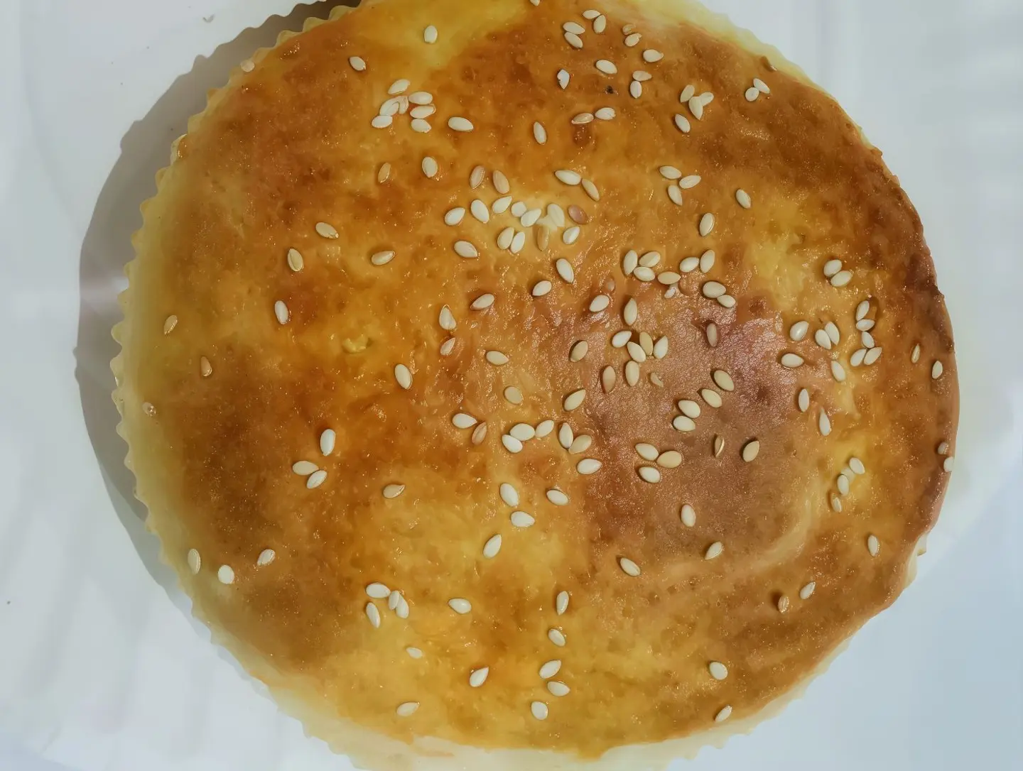 Muhammara Pie With Cheese