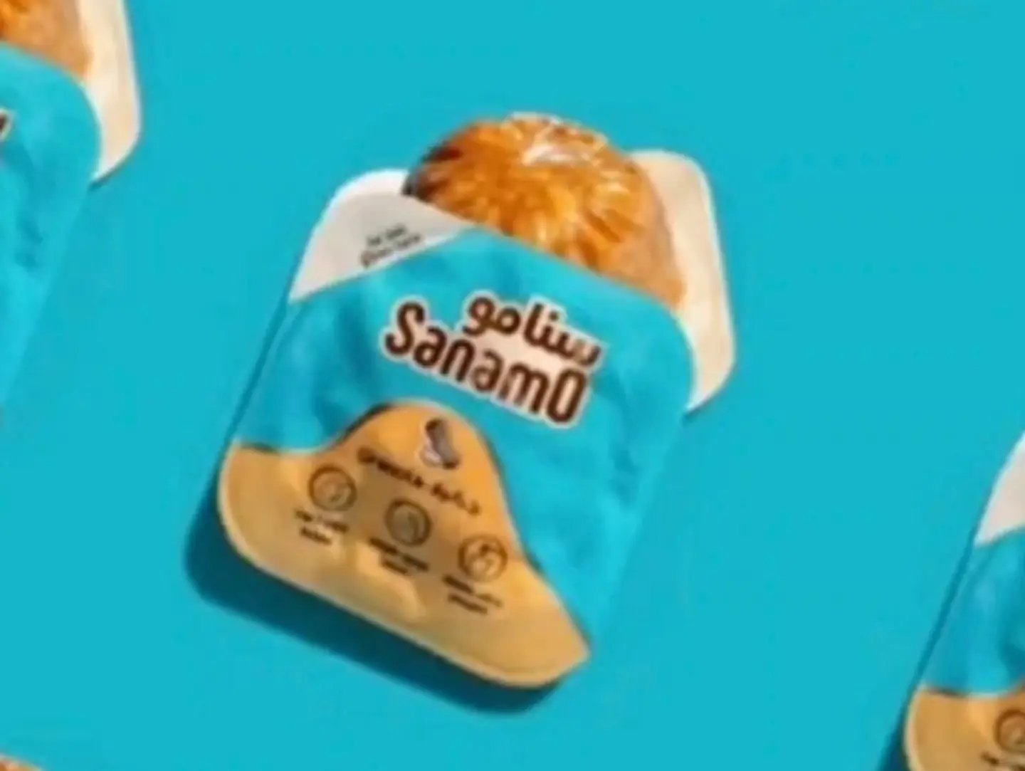 Sanamo