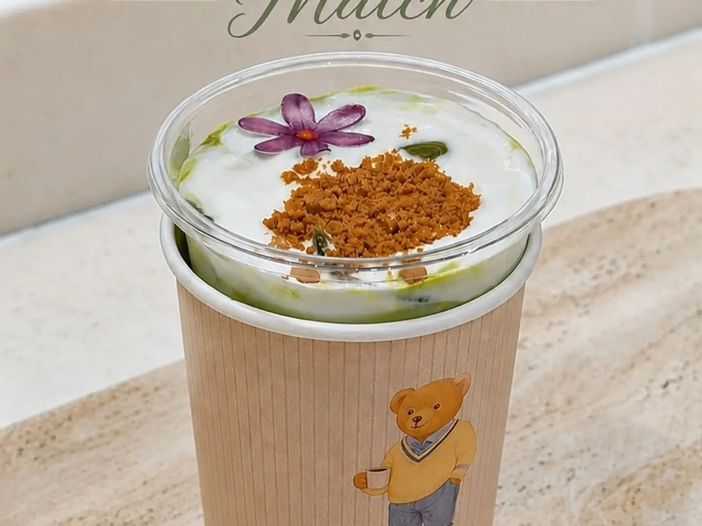 Cookie Butter Matcha