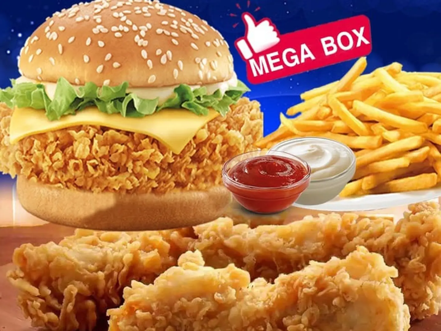 ميجابوكس كريسبي فيلية