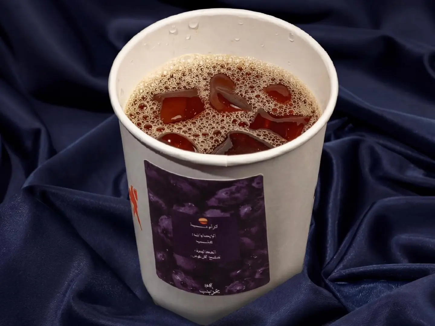 Premium Grape V60