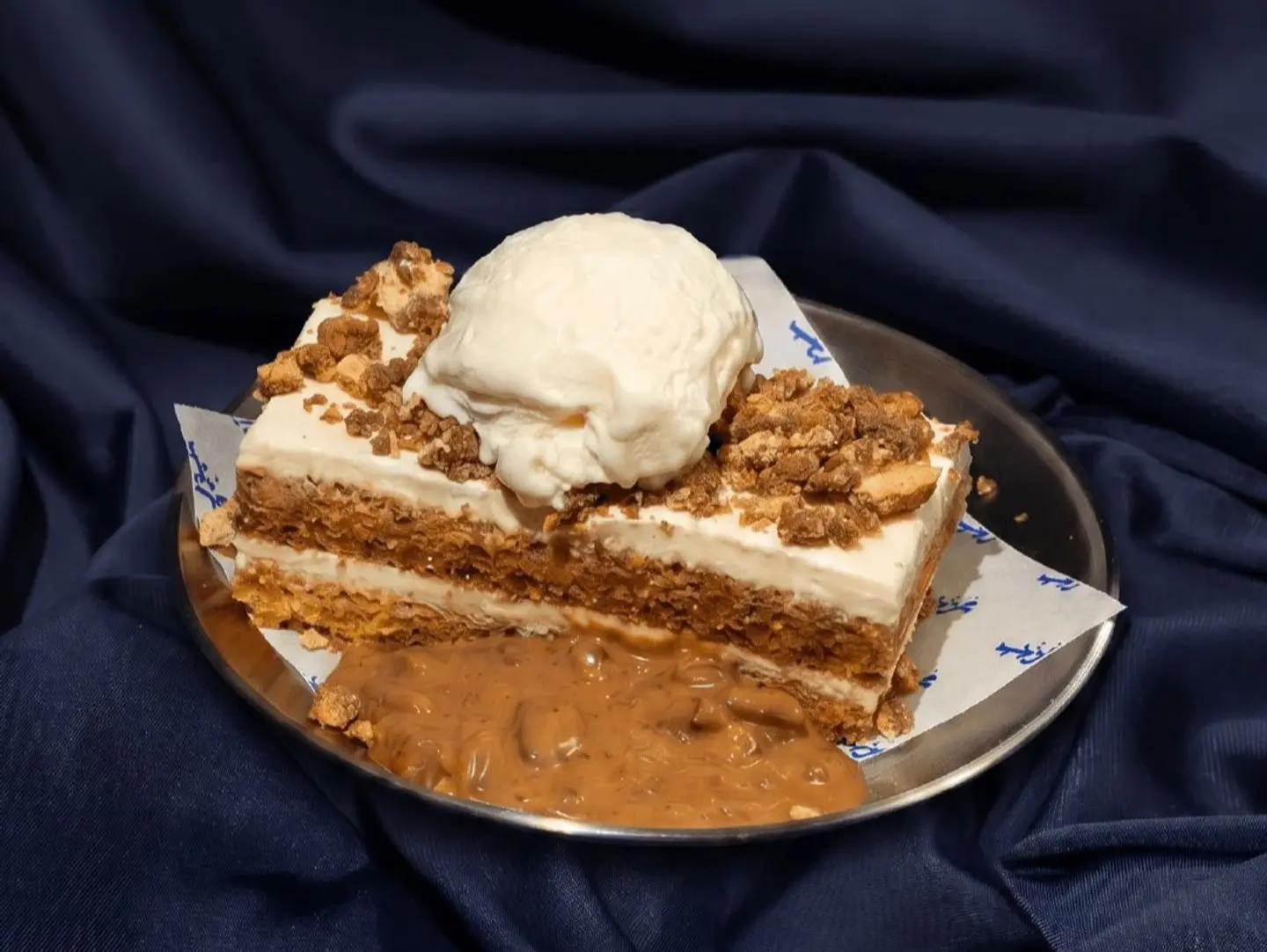 Pecan Cake
