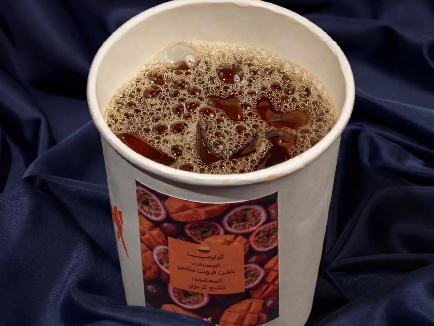 V60 Mango Passion Fruit
