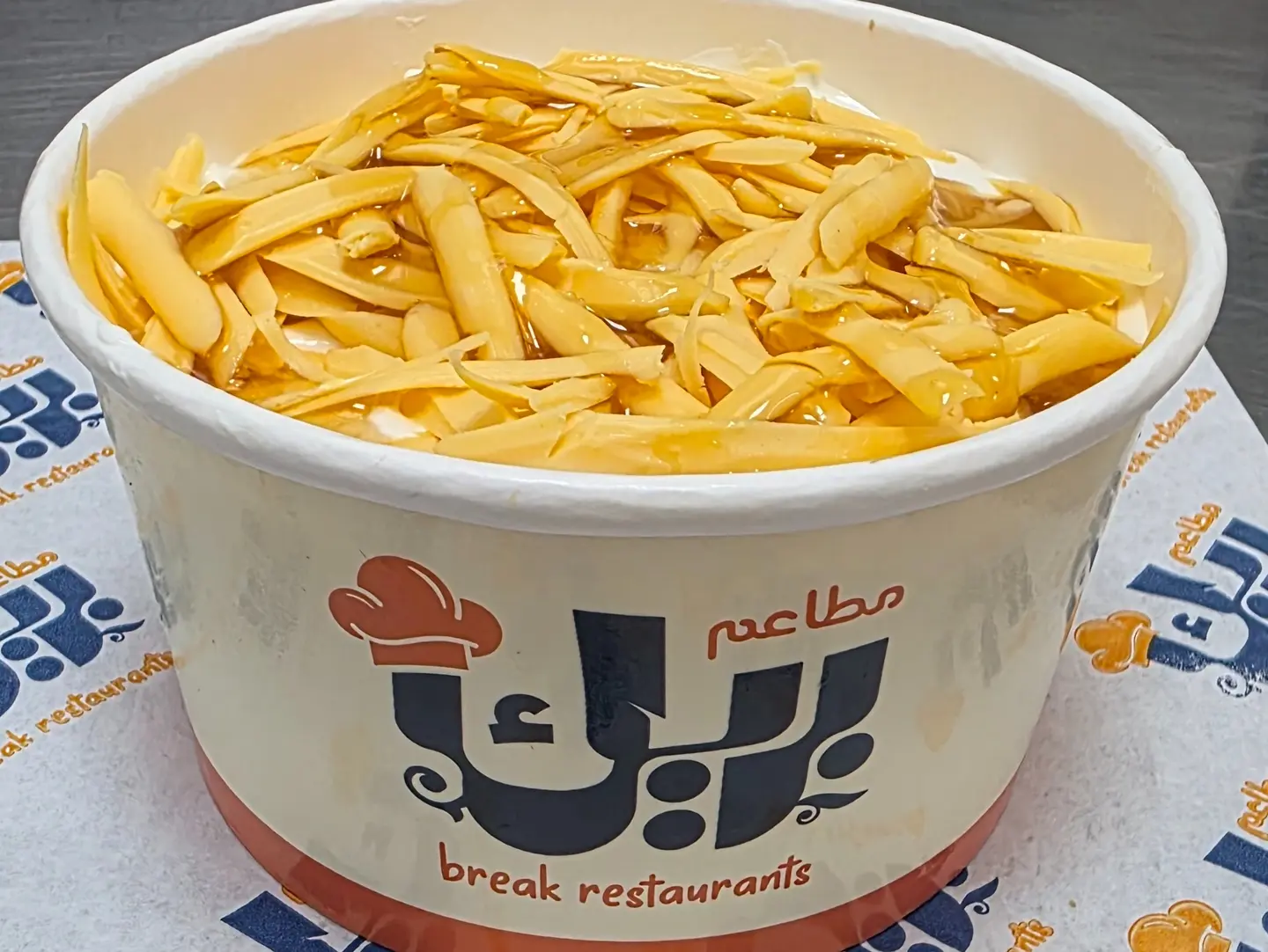 عريكة كوكتيل شيدر
