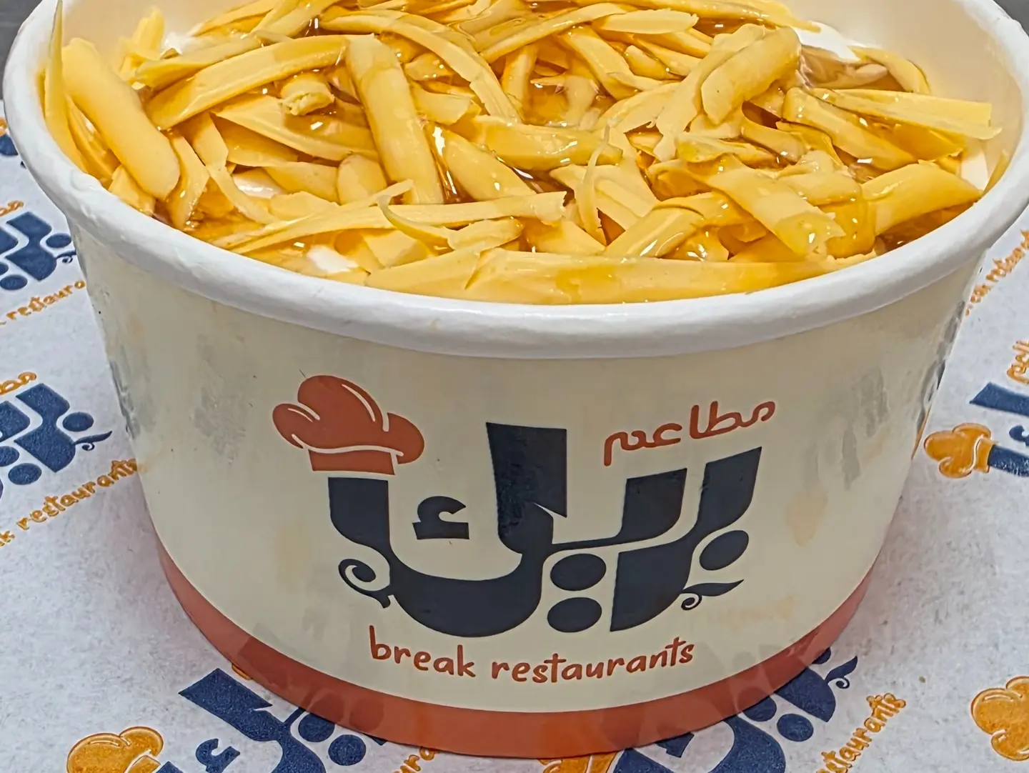 معصوب كوكتيل شيدر