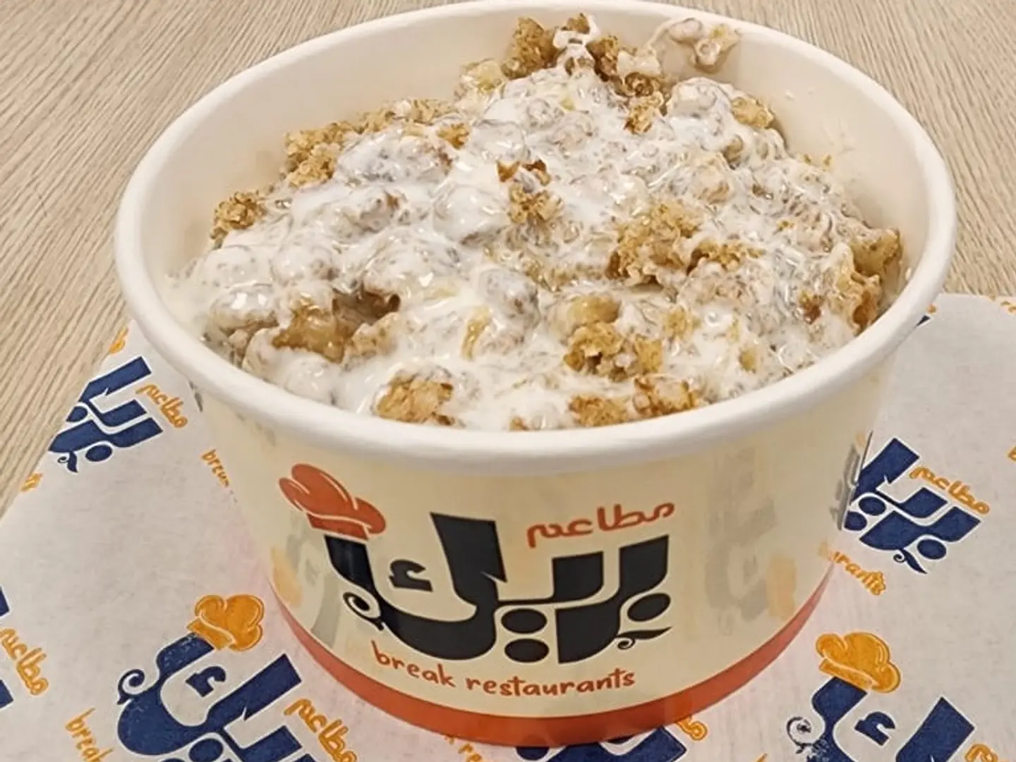 ميكس الأصلي
