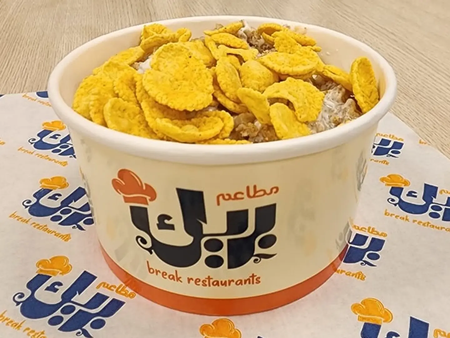 ميكس كورن فليكس